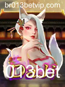 Descubra o Mundo de DaJi: Um Jogo Surpreendente para os Aficionados por Aventura